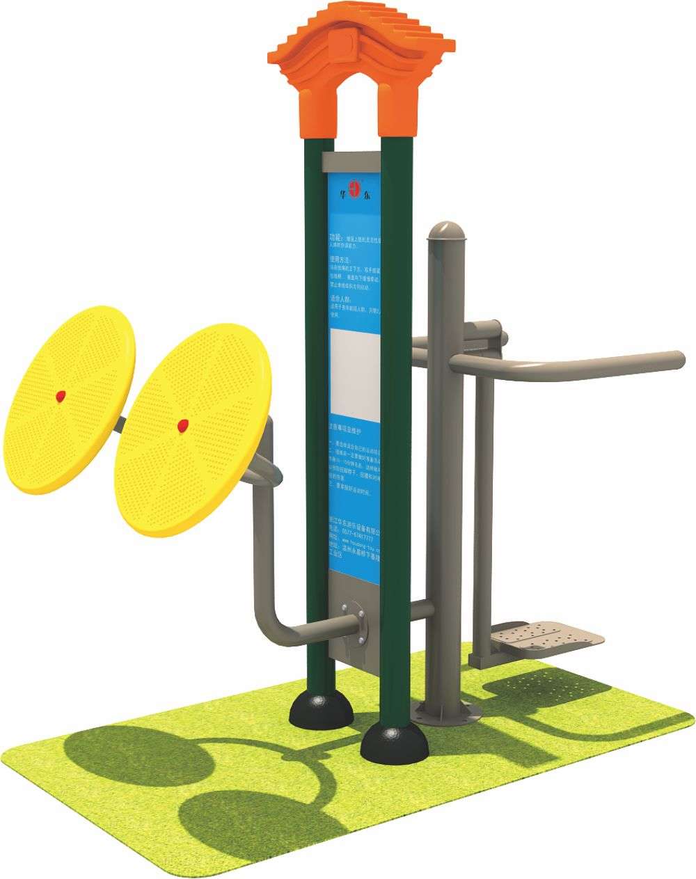 金沙990健身器材 HD-SJS003